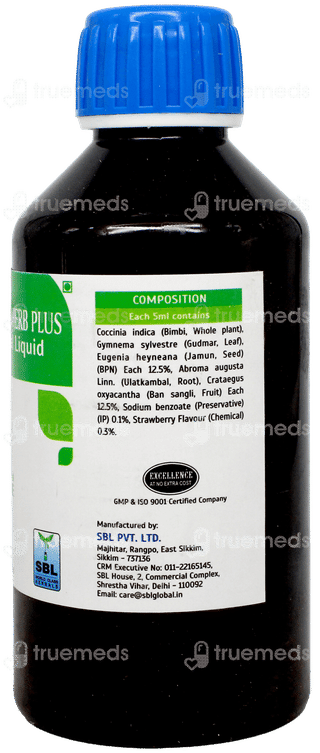 Sbl Diaboherb Plus New Strawberry Flavour Liquid 180Ml